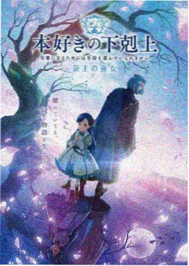 2019年免费观看高清电视剧-百度-百度 动漫推荐